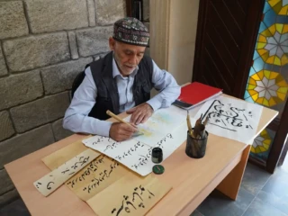 Desain Grafis, Kaligrafi