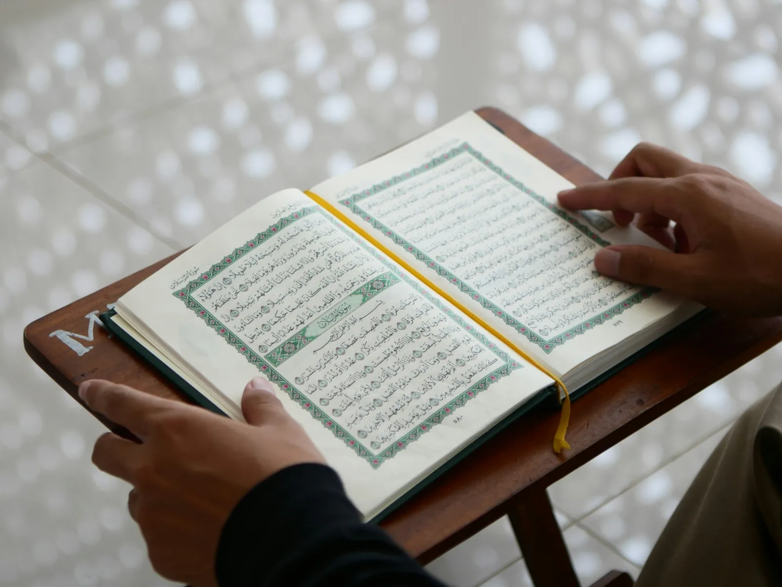 Tahfidz